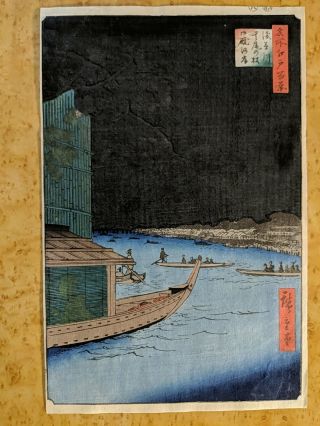 19th Century Ando Hiroshige Japanese Woodblock Print Pine Of Success