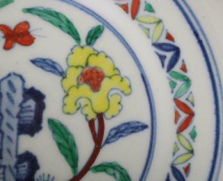 Antique Porcelain Chinese Blue and White Dish ChengHua Marked - flower 3