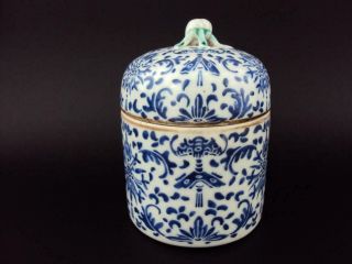 Rare Impressive Chinese Porcelain Antique Nyonya Straits Jar Cup Cover,  Marked