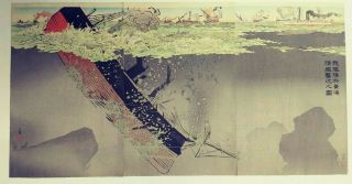 Japanese Woodblock Print Japan - Sino War