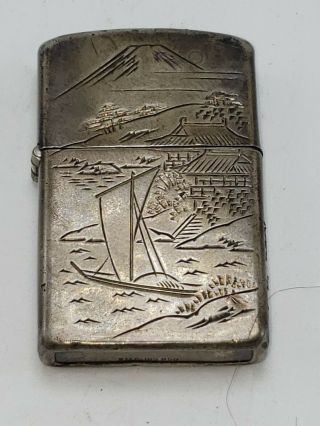 Vintage Hand Engraved Japanese Sterling Silver Lighter W/ 1950 - 57 Zippo Insert.