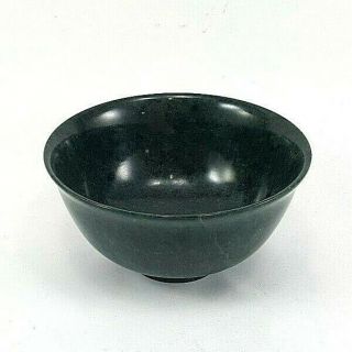 Vintage Chinese Deep Spinach Green Jade Stone Bowl 4 5/8 X 2 3/8 Inches 8 Ounce