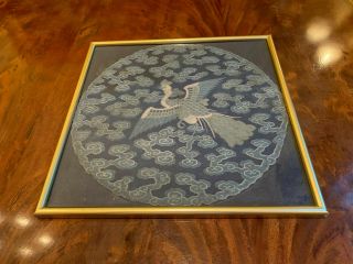 A Rare Chinese Qing Dynasty Kesi Textile Panel,  Framed. 2