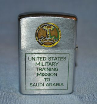 1958 Zippo - United States Military Training Mission To Saudi Arabia