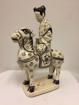 Antique Chinese Black And Cream Glazed Horse And Rider,  Circa 1900