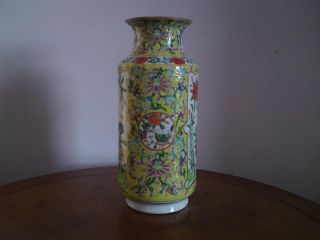 Antique Chinese Qing Guangxu Famille Rose / Verte Yellow Ground Vase