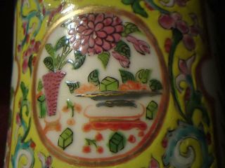 Antique Chinese Qing Guangxu Famille Rose / Verte Yellow Ground Vase 2