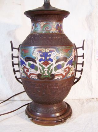 Antique Asian Japanese Champleve Cloisonne & Bronze Urn Vase Table Lamp