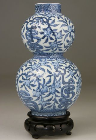 Antique Rare Chinese Porcelain Vase Gourd Blue White Wanli Mark - Qing 18th 19th