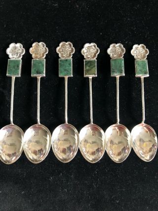 Vintage Antique Sterling Jade Ice Tea Spoons Lyh