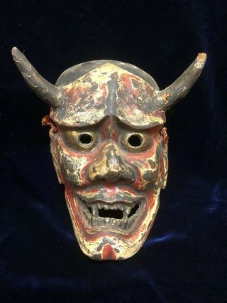 Japanese Antique Hannya Omen Devil Mask (b212) ケ５