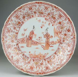 Antique Large Chinese Porcelain Dish Kangxi Export Iron Red Gilt - Qing 18th C.