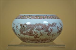 Chinese Underglazed - Blue And Copper - Red Dragons Porcelain Wash Pot.