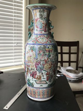 2.  Rare Large Chinese Antique Famille Rose Porcelain Vase 19th Century’s