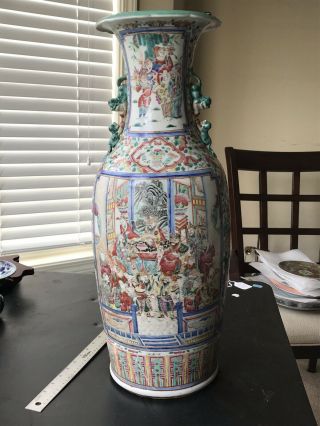 2.  Rare Large Chinese Antique Famille Rose Porcelain Vase 19th Century’s 3