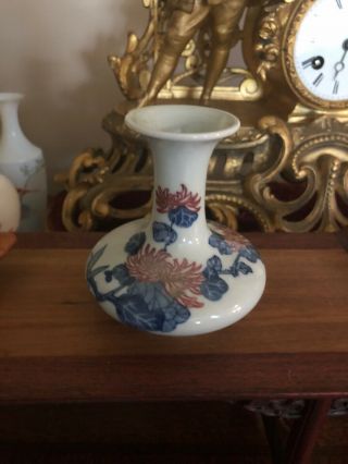 Chinese Small Vase Of Old Blue And Red Under Glaze Porcelain Vase