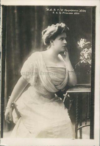 1918 Photo Princess Andreas Greece Royalty Vintage Image