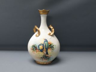 Antique Jean Pouyat (j.  P.  L. ) Limoges France Hand Painted Vase W/ Bird Motif