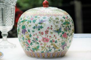 Vintage Chinese Famille Rose Covered Jar Vase Kangxi Marks 9 Ins High