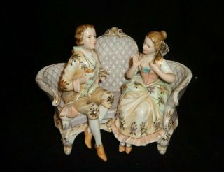Vintage Andrea By Sadek Porcelain Victorian Couple On Settee 6259