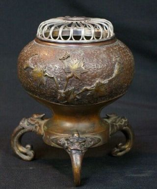 Antique Bronze Koro Japan Incense Burner Sculpture 1890s Japanese Art