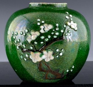 Fine Antique Chinese Apple Green Crackle Glaze Prunus Tree Landscape Jar Vase