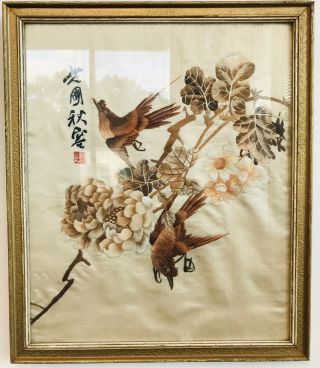 Old Antique Vintage Chinese Silk Embroidery Panel Signed Birds Flowers Framed