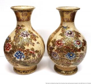 Pair Antique Japanese Meiji Signed Satsuma Pottery Miniature Vases Tags