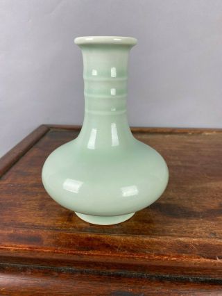 18th/19th C.  Chinese Celadon - Glazed Bottle Vase