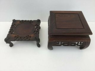 Two Attractive Square Vintage Oriental Carved Wooden Vase - Bowl Display Stands