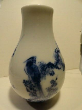 Fine Qianlong? Old Vase Porcelain Chinese Blue White Painted Marked Antique Old