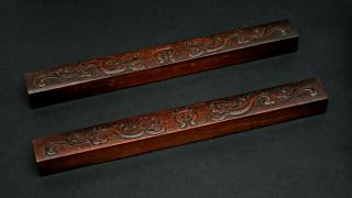 Antique Chinese Hard Wood Scroll Weights Huanghuali ? Zitan ? Scholars