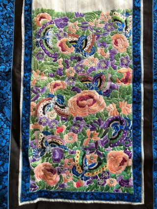 ANTIQUE LATE 19th / 20th QING CHINESE EMBROIDERED SILK SKIRT 2