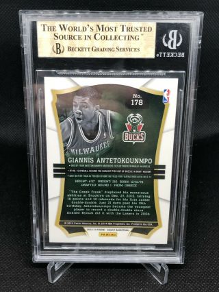 2013 - 14 Select 178 Giannis Antetokounmpo Rookie Card RC BGS 9.  5 (10 - 9.  5 - 9.  5 - 9) 2