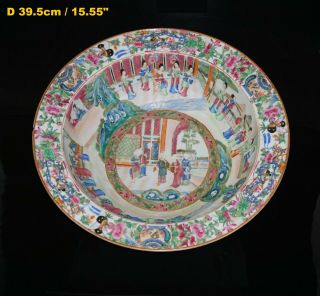 Fine Huge Antique Chinese Canton Famille Rose Porcelain Bowl Basin C1840 Qing