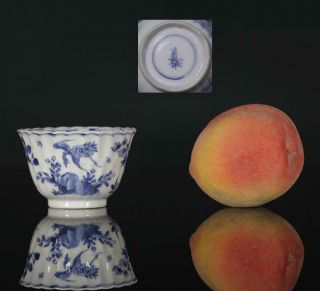 A Antique Chinese Porcelain Tea Cup Kangxi Crane Bird 1700