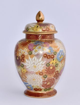 Antique Signed Japanese Satsuma Lidded Vase/ginger Jar - Thousand Flowers