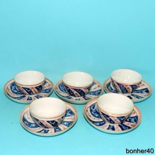 Chinese Export Porcelain Antique Set Of 5 18thc Kangxi Period Cups & Saucers