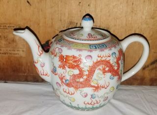 Antique Chinese Porcelain Dragon & Phoenix Teapot