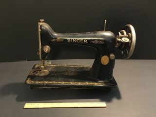 Vintage Antique Singer Sewing Machine Simanco 18 32658