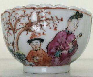 Antique Chinese Export Porcelain Tea Cup Famille Rose 18th C.  Figural
