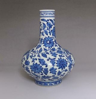 Finely Antique Porcelain Chinese Blue And White Flower Pattern Vase