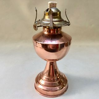 Vintage French Copper Oil Lamp In With Gallery & Wick