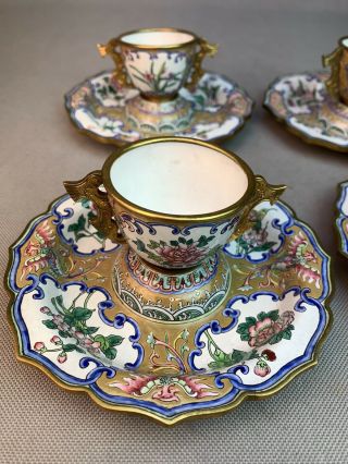 6 Antique Chinese Beijing Canton Enamel Famille Rose Cup & Saucer Gilt Copper