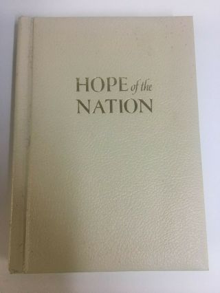 Vintage 1959 Born Baby Bible Book Hope Of The Nation. ,  No Writing.