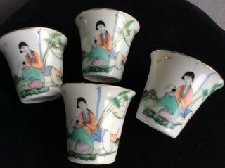 Chinese Antique Porcelain Cups Early Republic Period Set Of 4 (1 Has Rim Chip)