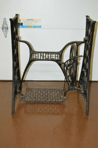 Antique Vintage Cast Iron Singer Treadle Sewing Machine Base Table Legs Stand