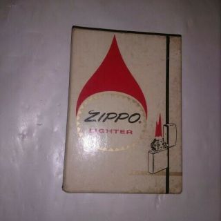Zippo Lighter No 200 Brushed Finish With Box Pat 2517181
