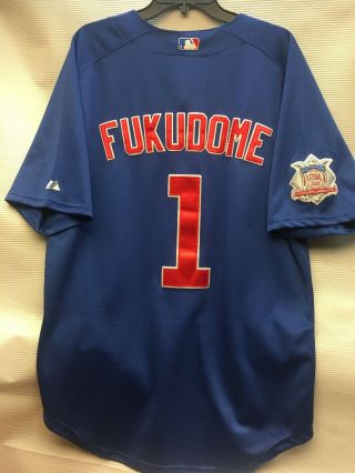 Vtg Majestic Chicago Cubs Kosuke Fukudome Home Jersey Men Size 52