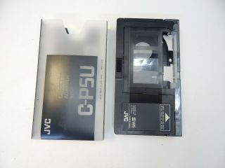 Vintage Jvc C - P5u Vhs Cassette Adapter For Vhs - C To Vhs/s - Vhs Tape